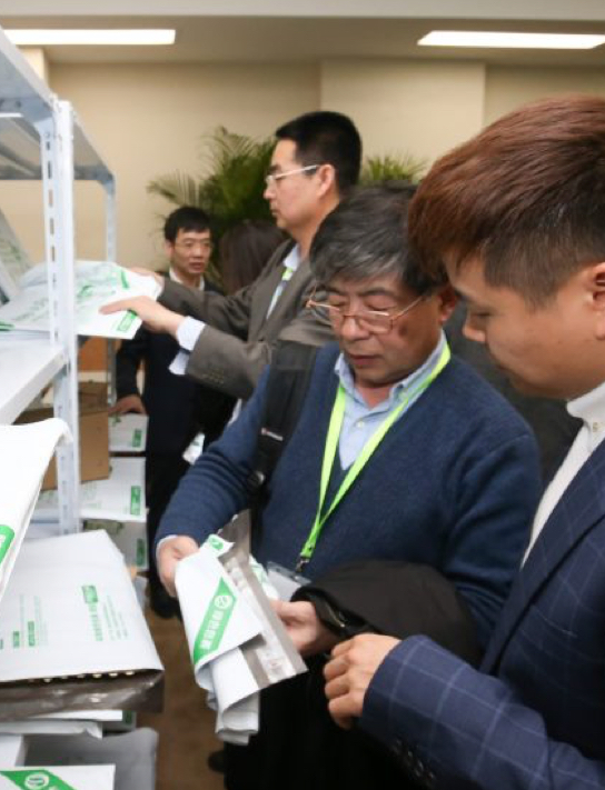 Group with packaging